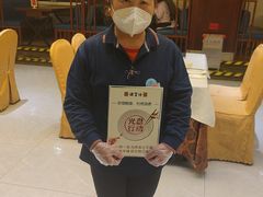 -便宜坊烤鸭店(科创店)