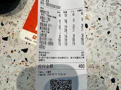 -清真·宁夏印象·盐池滩羊肉体验店(江宁路店)