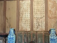 -胡氏古民居建筑