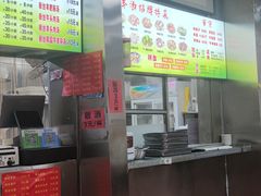 -春雨羊汤店(广开四马路总店)