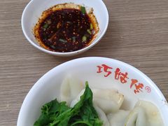 -巧姑传