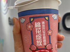 -全家便利店(国权路店)
