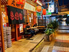 -気楽亭和食料理(气乐亭大世界本店)