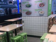 -大米先生(富兴店)