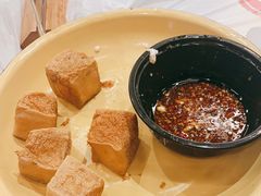 爆浆豆腐-东排食堂长沙小吃大排档(五一广场店)