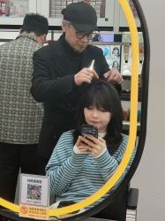 -YESIDO椰岛造型烫发染发