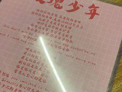 -好玩工厂密室·鹅鸭杀·桌游拼豆电玩