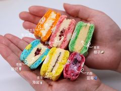 -丘中有甜(乐清·江南里店)