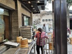 -富春茶社(国庆路店)