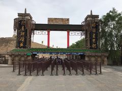 -镇北堡西部影城