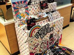 -85度C(上海兰溪二店)