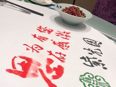 -紫光园(燕郊总店)