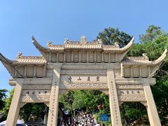 -灵岩山风景区