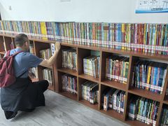 -朝阳区图书馆(小庄店)