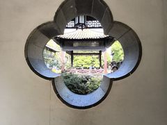 -何园