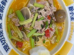 -粉小主·贵州酸汤牛肉粉(南京仙林金鹰店)