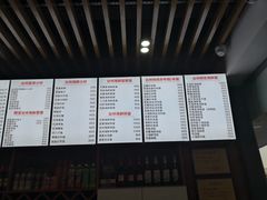 账单-台州老六海鲜面馆(上南总店)