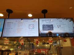 -CoCo都可(新我格广场店)