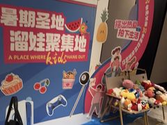 -海茵汇(萧山店)