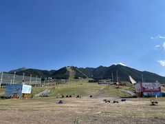 -丝绸之路山地度假区滑雪场