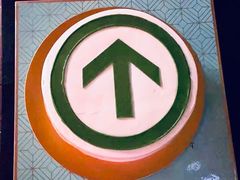 -西点坊(浦东香格里拉店)