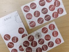 -茶颜悦色(环球奥特莱斯店)