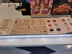 -DQ·蛋糕·冰淇淋(万象城店)