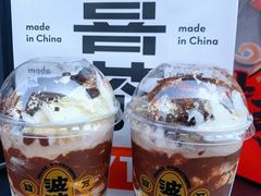 超厚蛋糕阿华田波波-喜茶(上海五角场万达店)