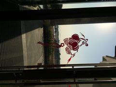 iphone_upload_pic-苏州太湖国际高尔夫俱乐部