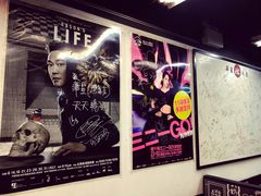 -华星冰室(湾仔店)