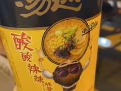-丽江三义国际机场
