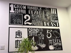 -唐咖精品咖啡(大理古城手冲店)