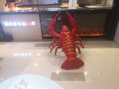 -文叔·湖北名小吃·小龙虾(华强北店)