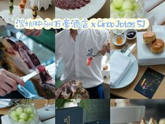 -深圳中洲万豪酒店