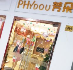 -芳朵美容养生SPA