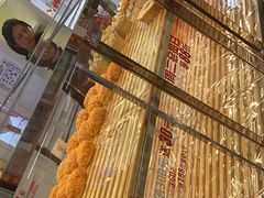 -味多美蛋糕(金顶街店)
