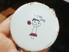 -学习谷日语培训日本留学·多语种外语教学(海淀人大分部)