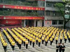 -伊丽莎白美容培训学校(顺德校区)