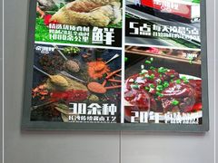 -金湘权老长沙酱板鸭(印象汇步行街店)