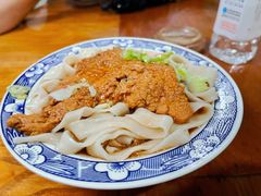 大排面-佰仙面馆