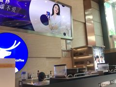 -瑞幸咖啡(解放碑英利大融城店)