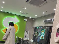 -赛百味SUBWAY(建六宜安广场店)