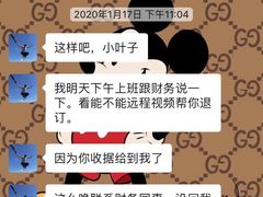 -诺亚雅思托福北郊中心(凤城路店)