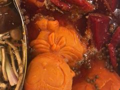 -丙申臺火锅