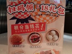 -港久茶餐厅(鹭洲里店)