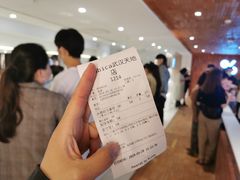 -% Arabica阿拉比卡咖啡(武汉天地店)