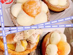 -黛汀烘焙DAINTY BAKERY(代字行合生汇店)