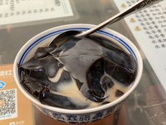 -五福堂龟苓膏(河东北山店)