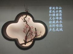 -徽镇小厨·经典徽菜(十里河店)
