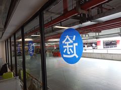 -上海浦东国际机场长途汽车客运站